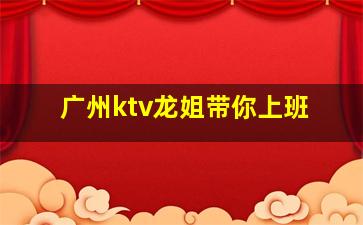 益阳夜场招聘